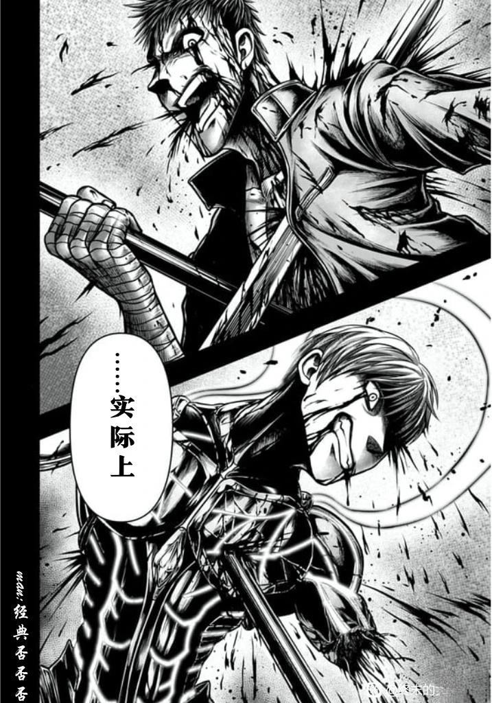 第16话 第30页