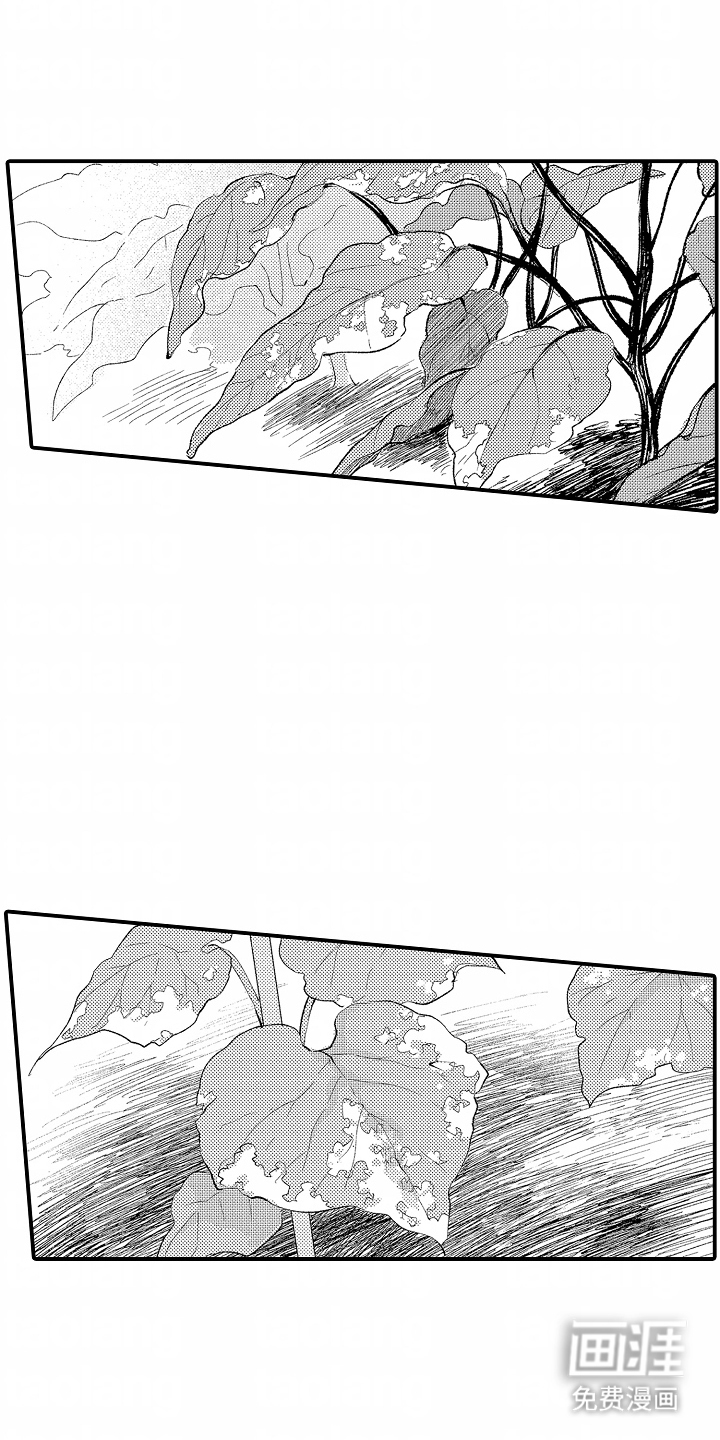 第16话 第10页