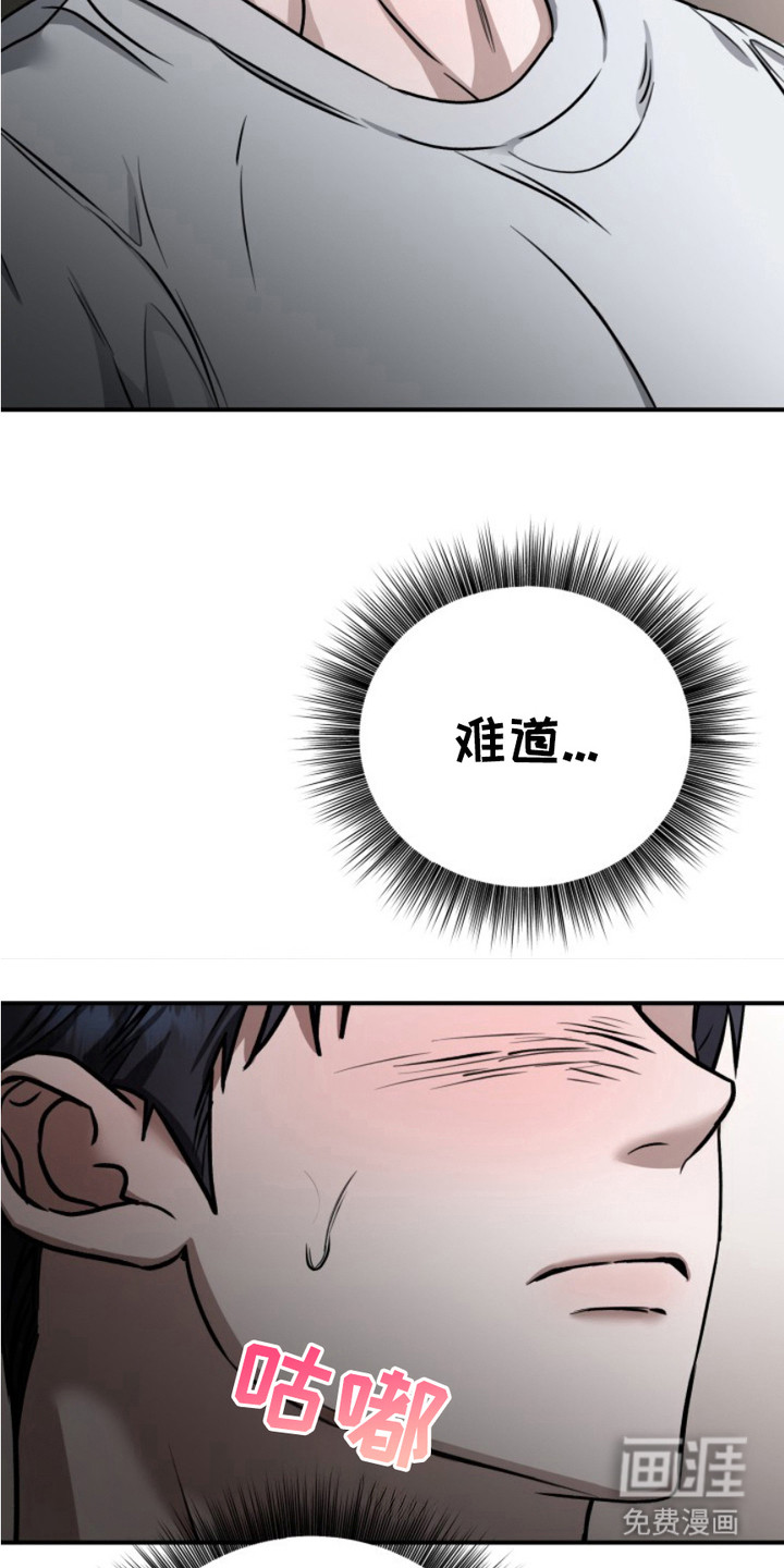 第6话15
