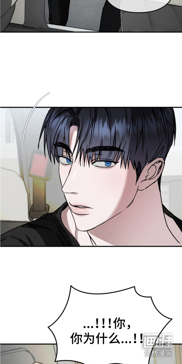 第6话1