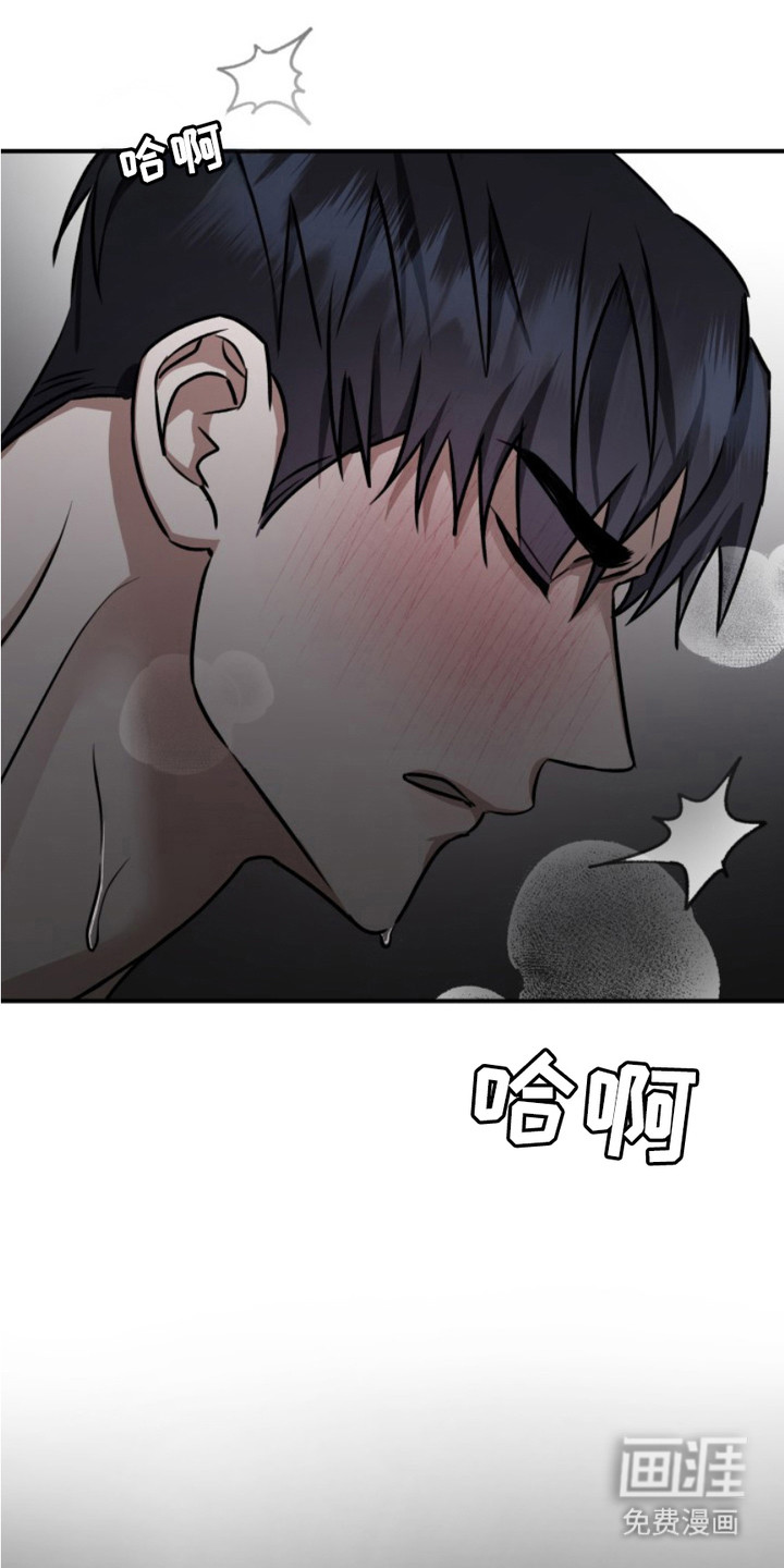 第6话17