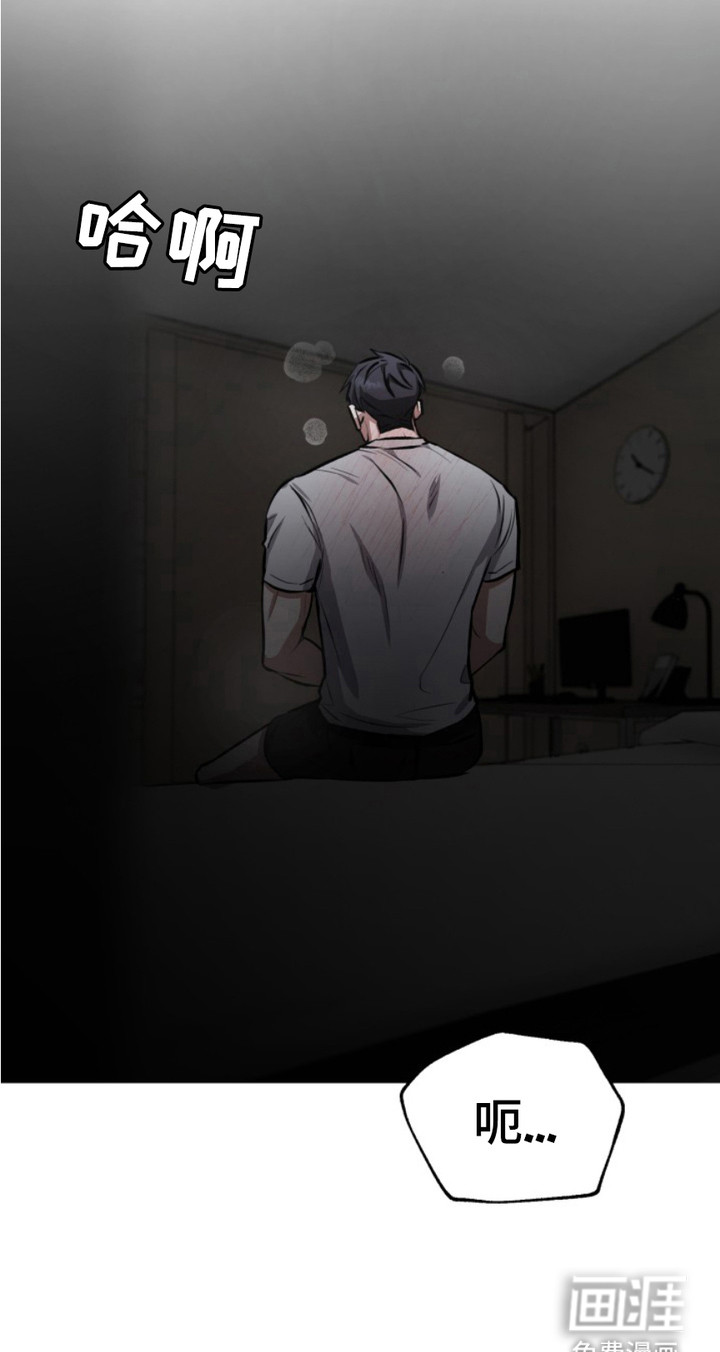 第6话18