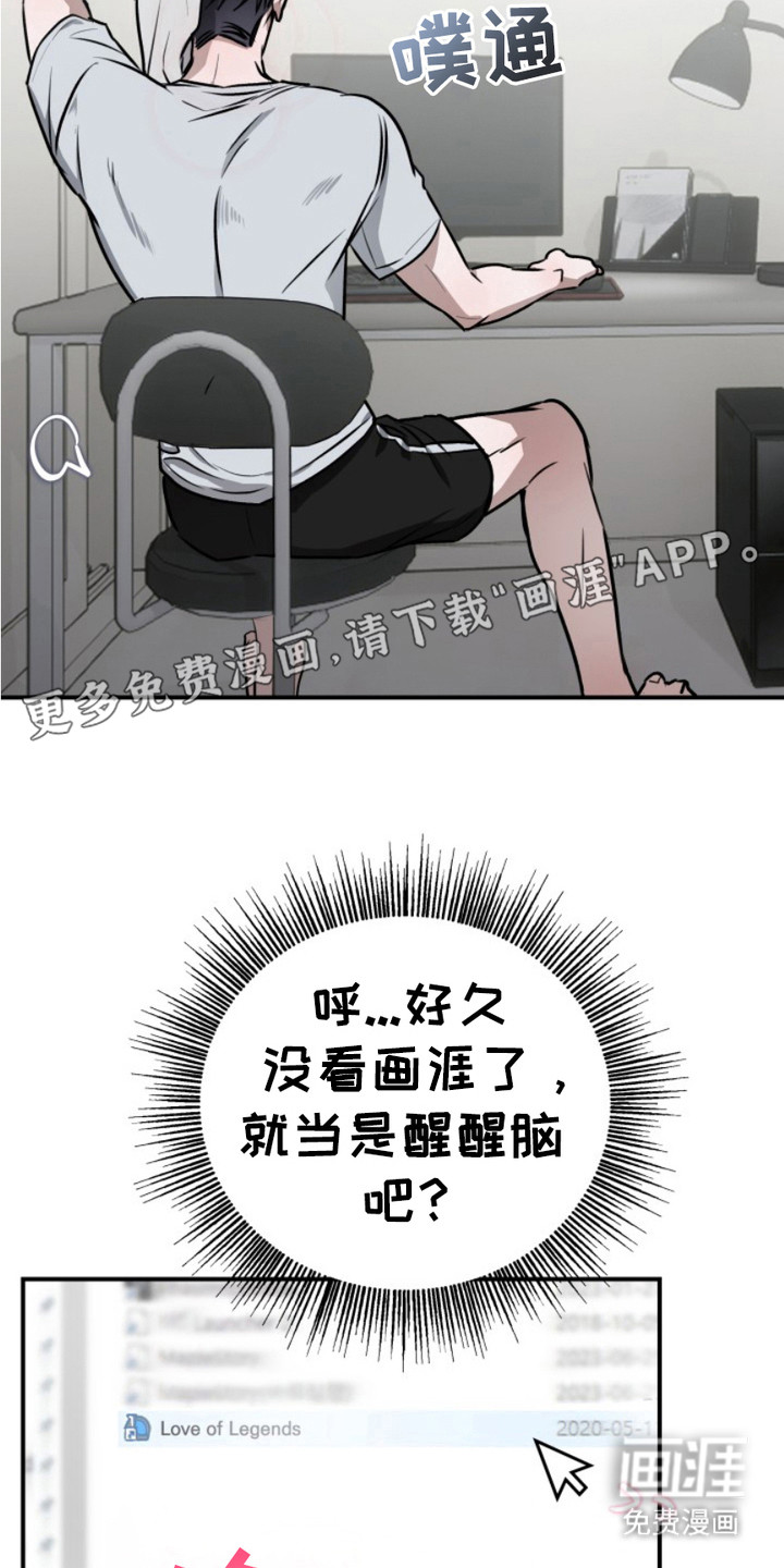 第6话9