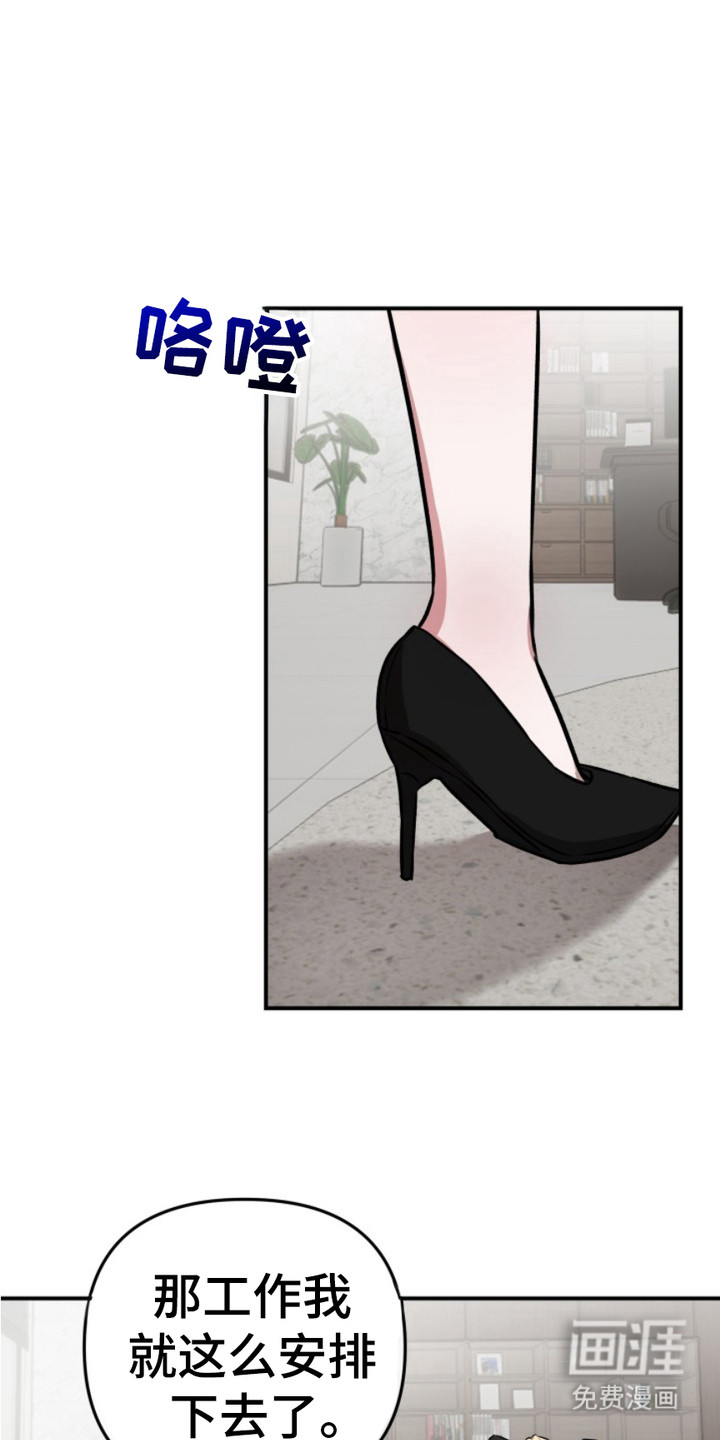 第7话0