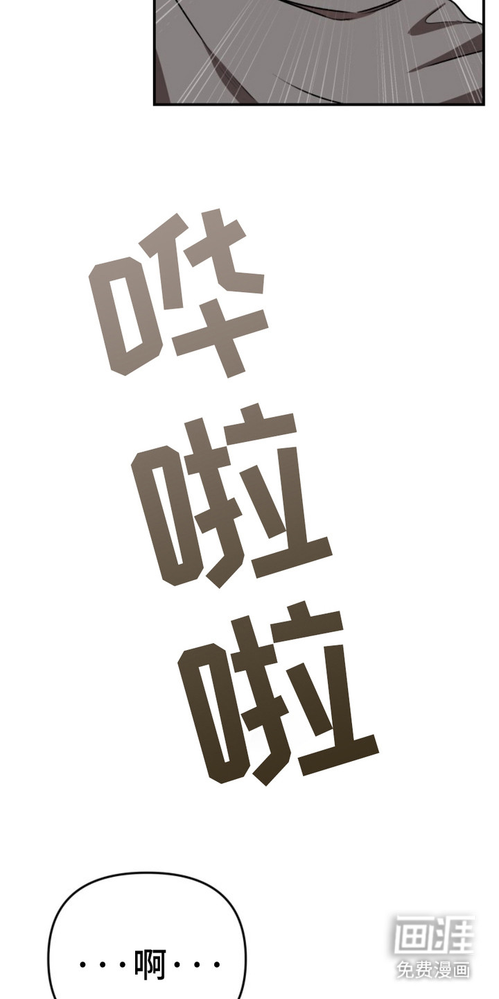 第7话20