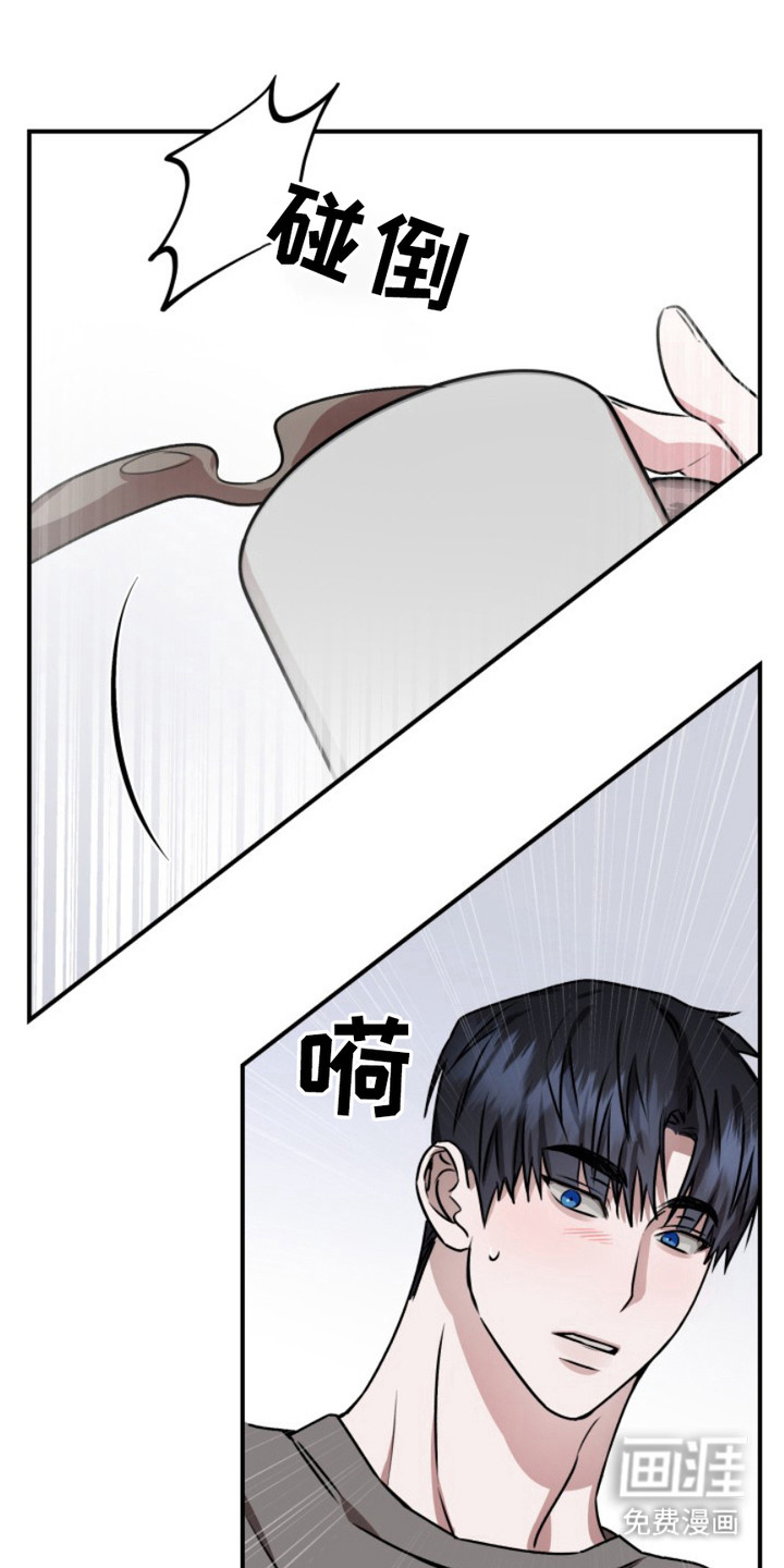 第7话19