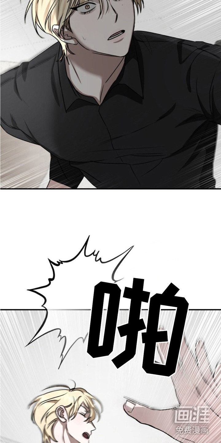 第8话6