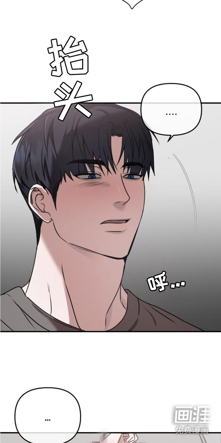 第8话11