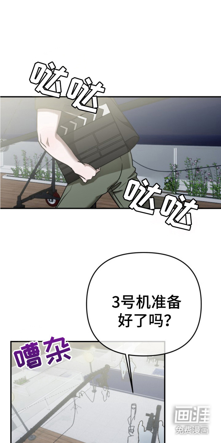 第9话0
