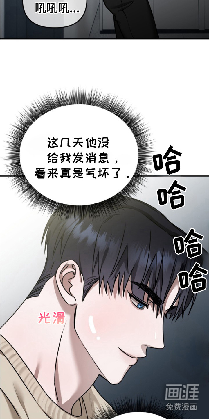 第9话2