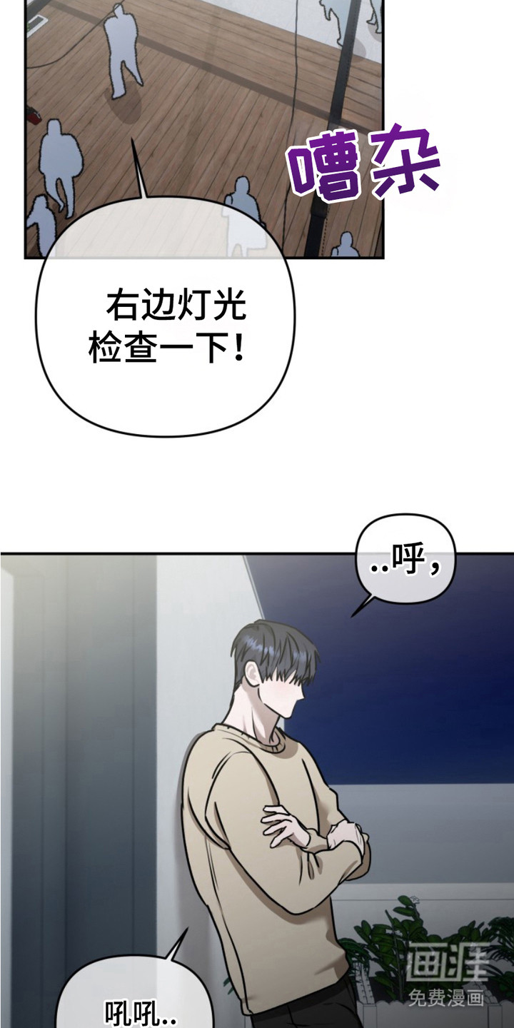 第9话1