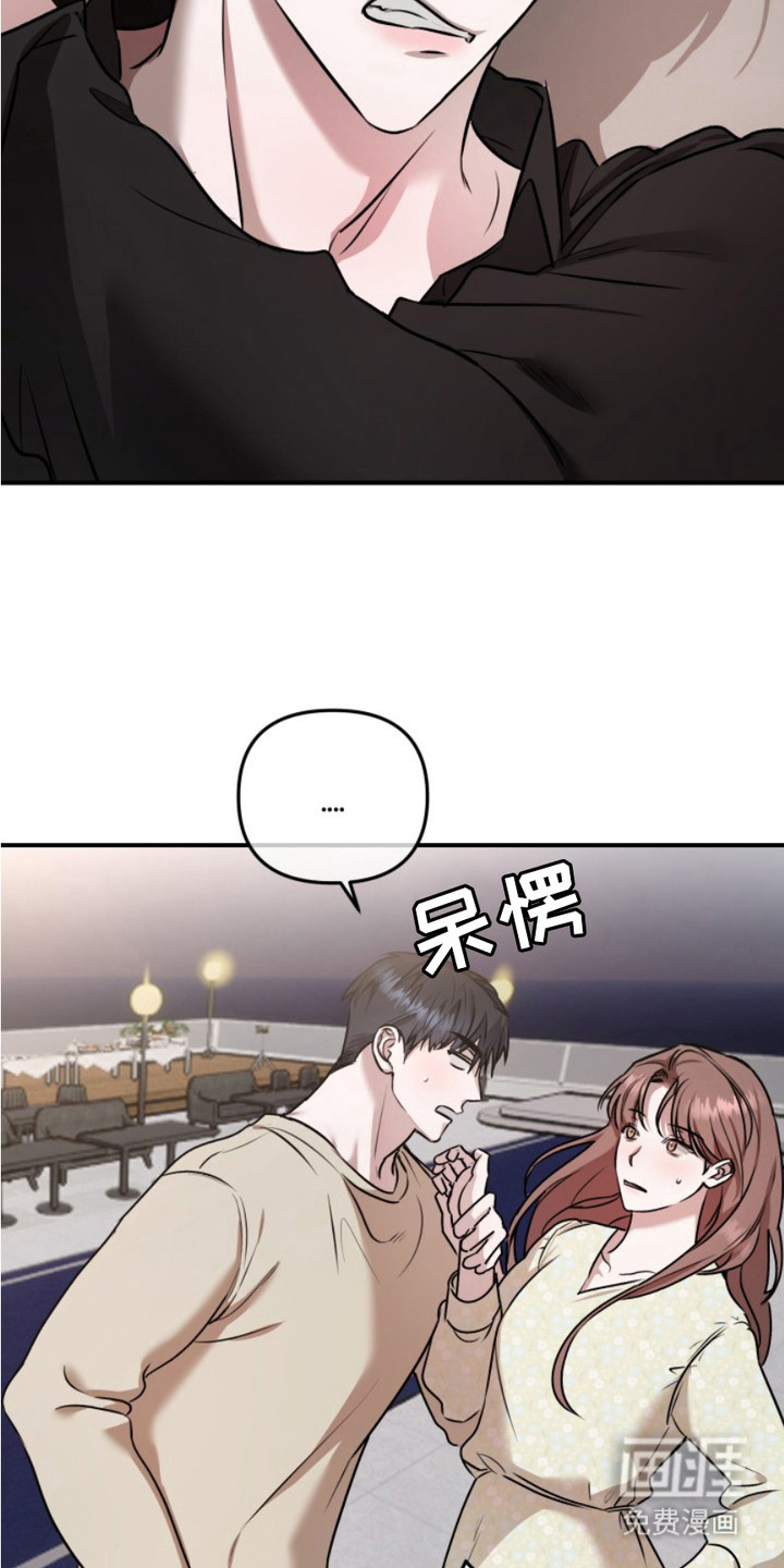 第9话15