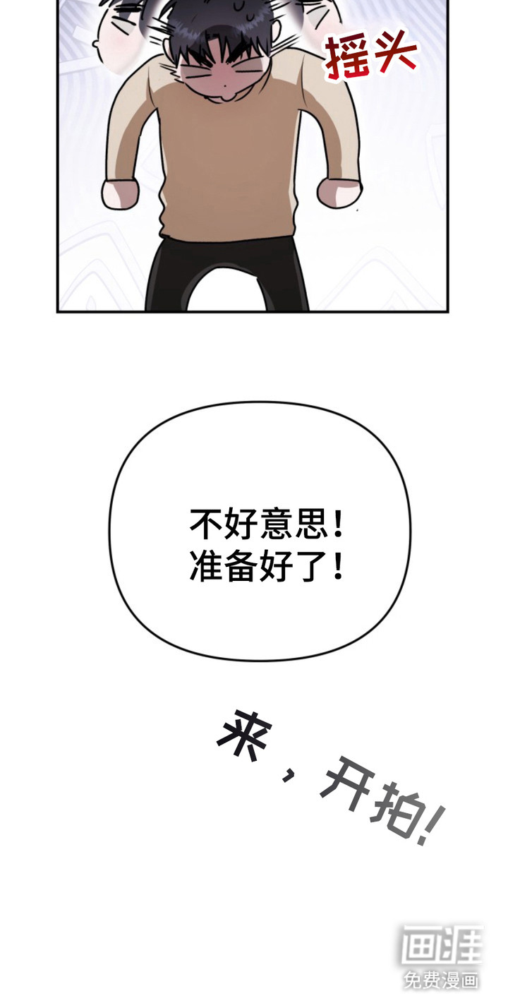 第9话22