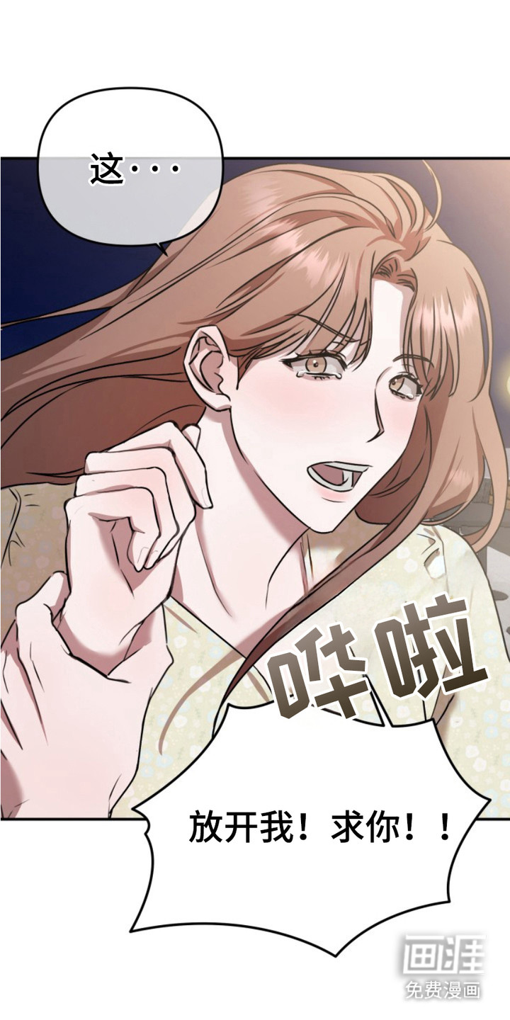 第9话13