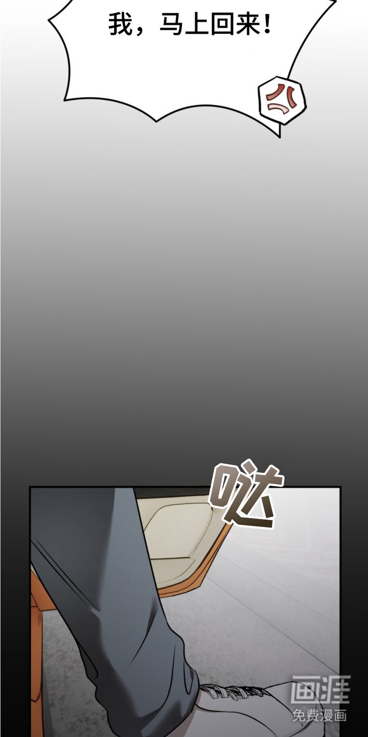 第10话9