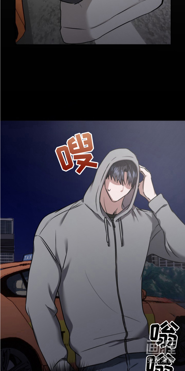 第10话10