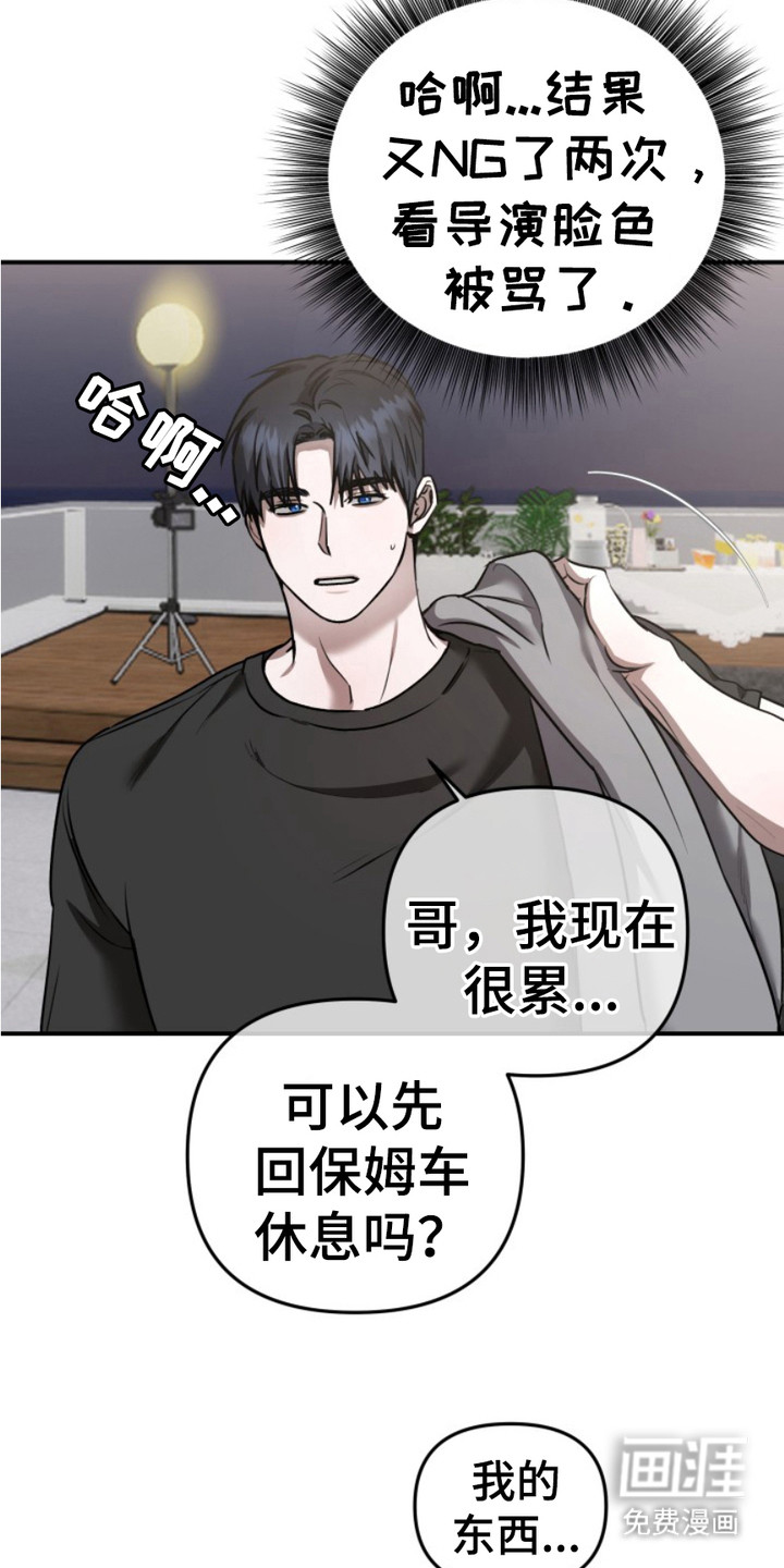 第10话1