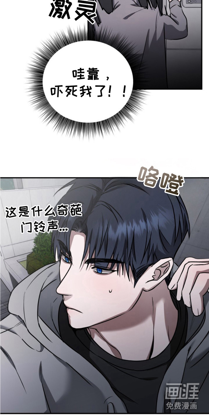 第10话15