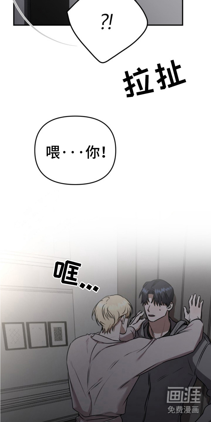 第10话20