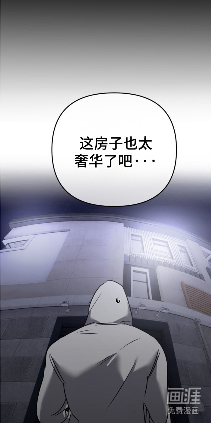第10话12