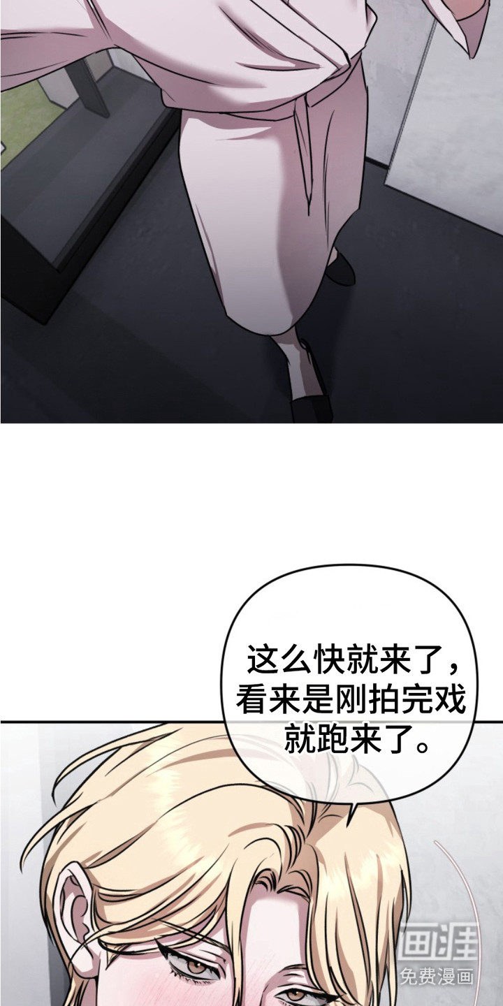 第10话17