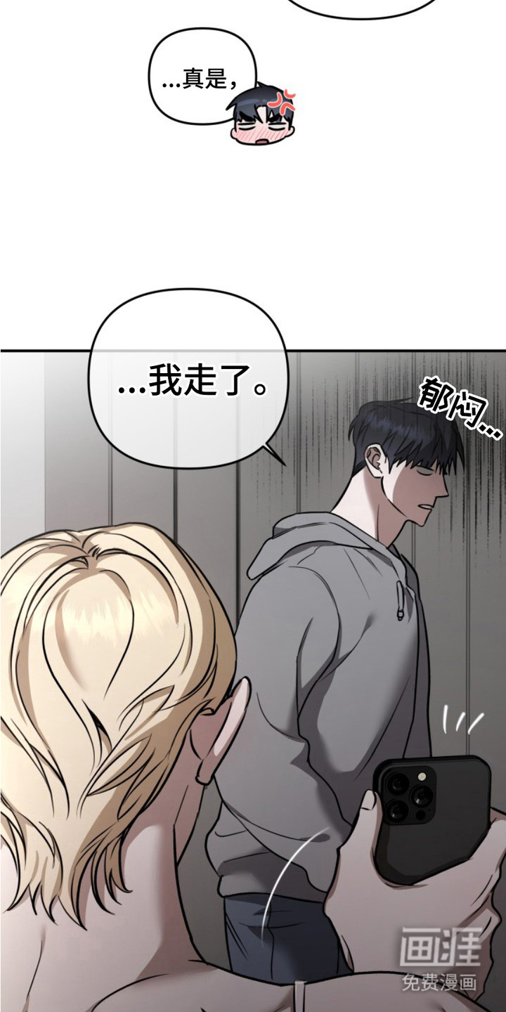 第11话10