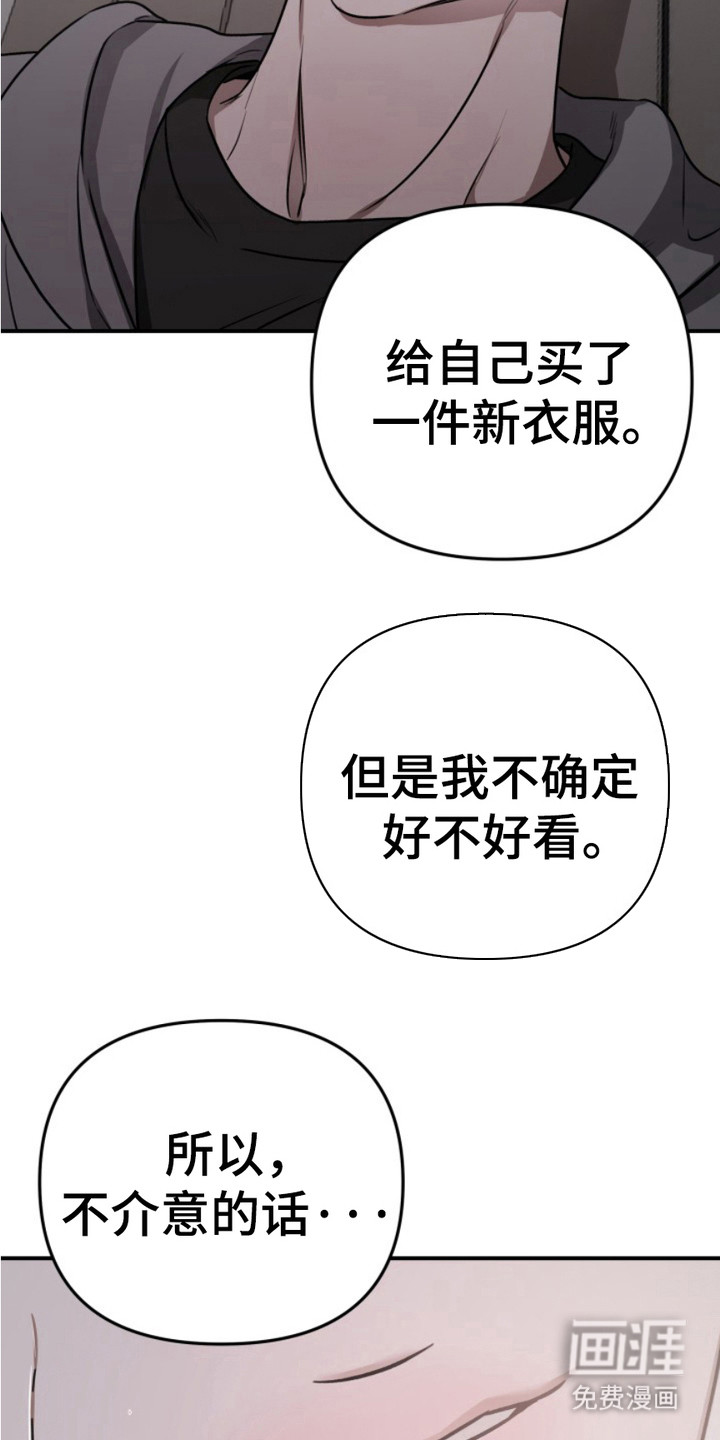 第11话2