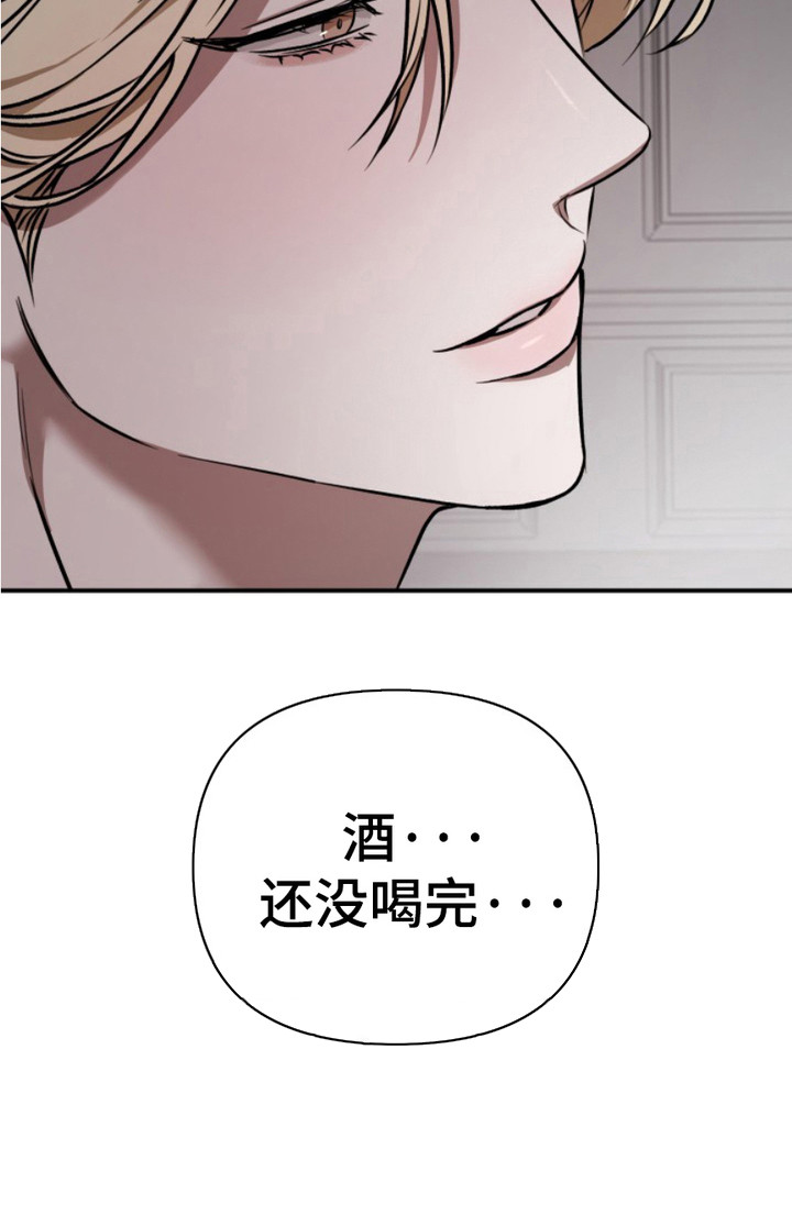 第11话16