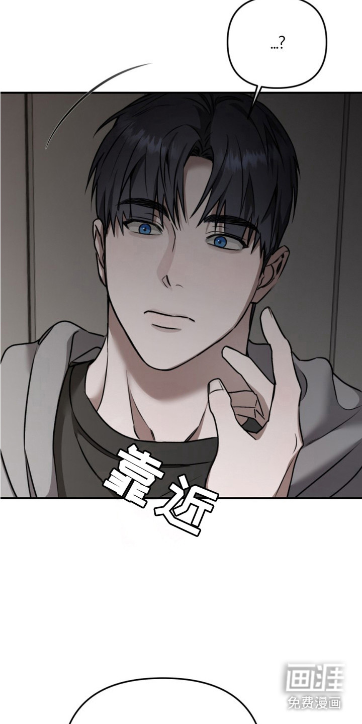 第11话14
