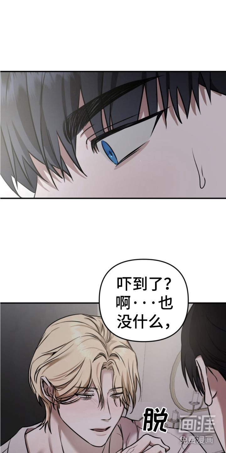 第11话0
