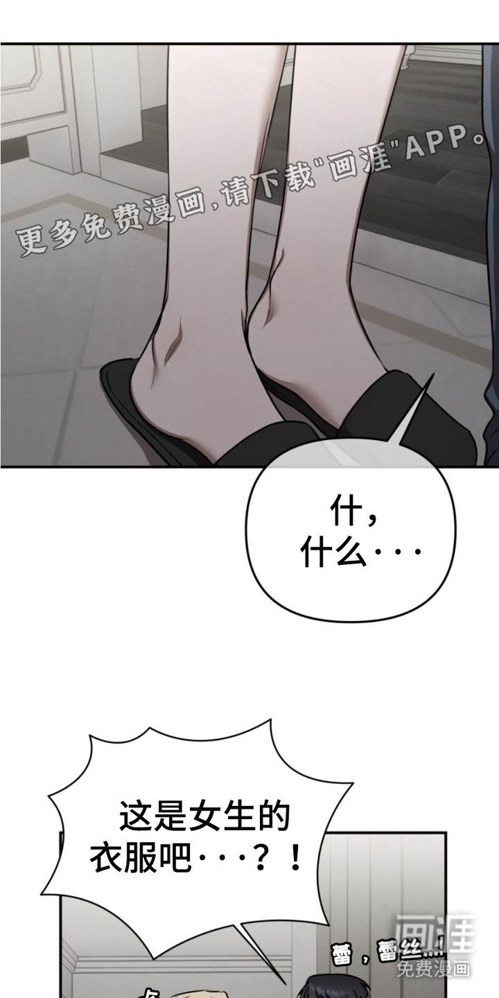 第11话5