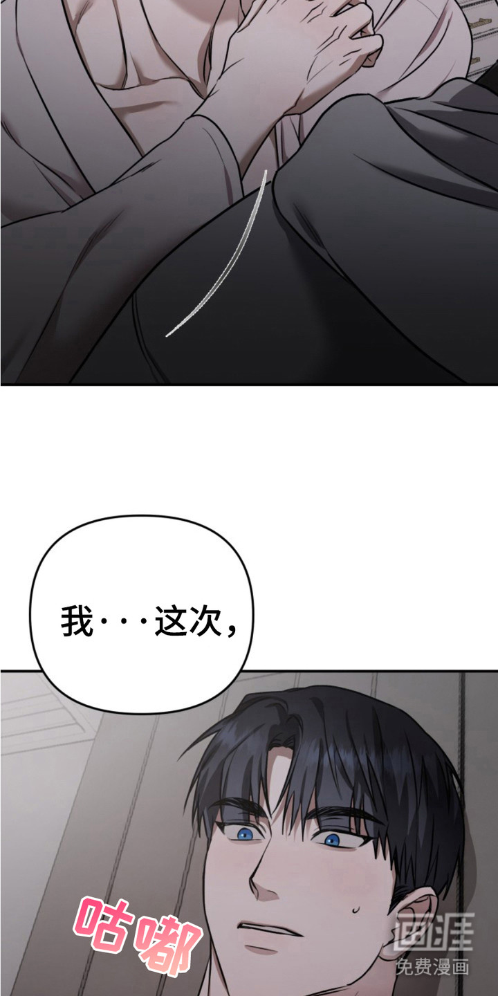第11话1