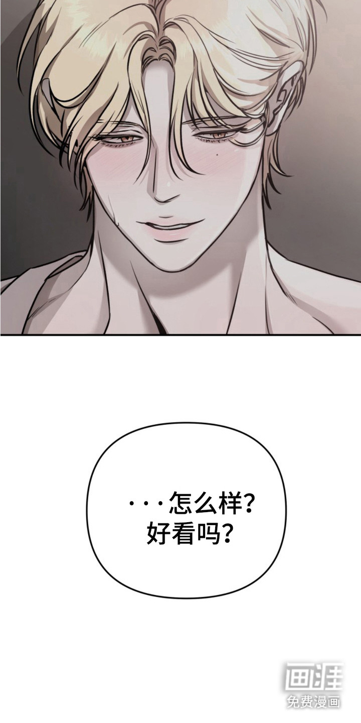 第11话4