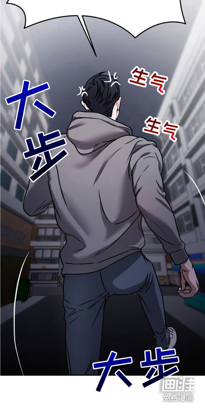 第13话19