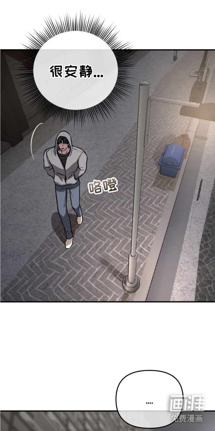 第13话15
