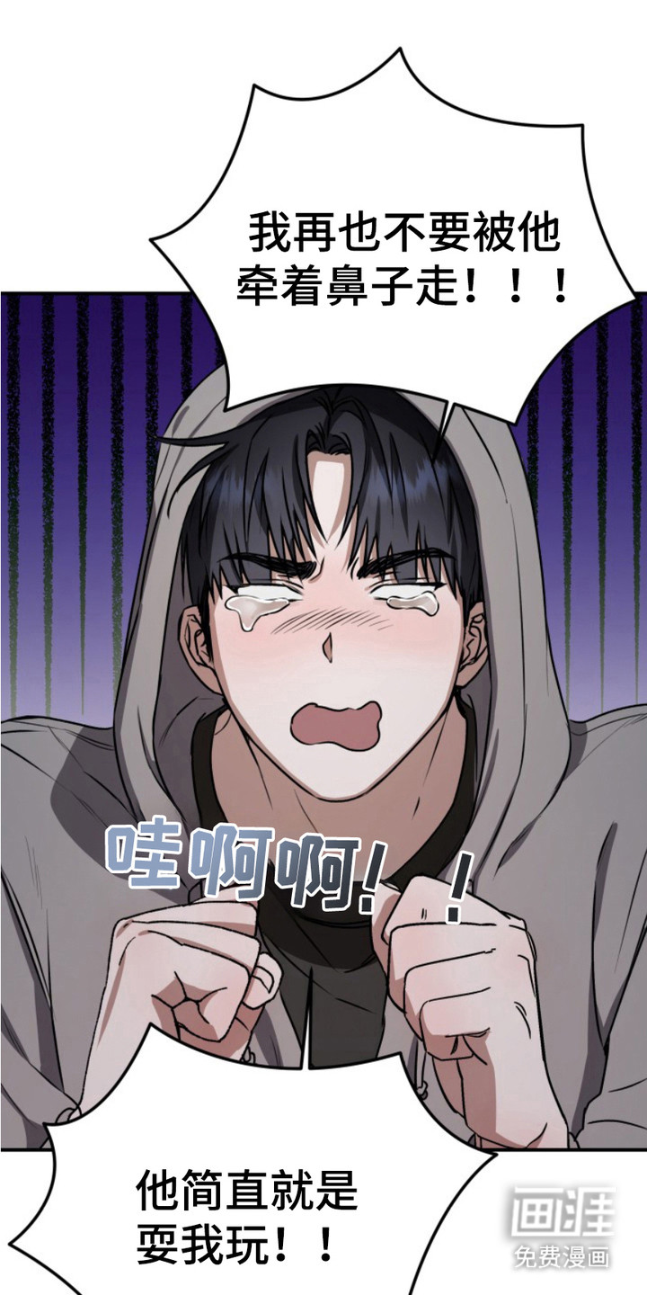 第13话17