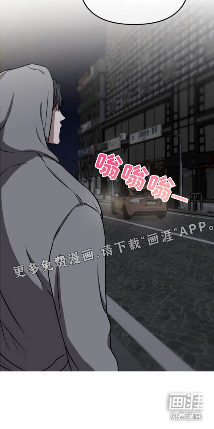 第13话14