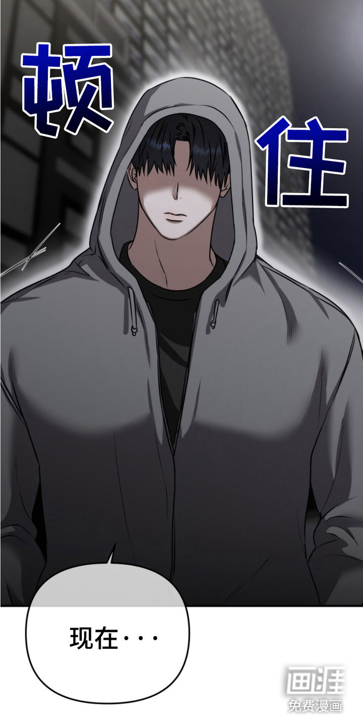 第13话16