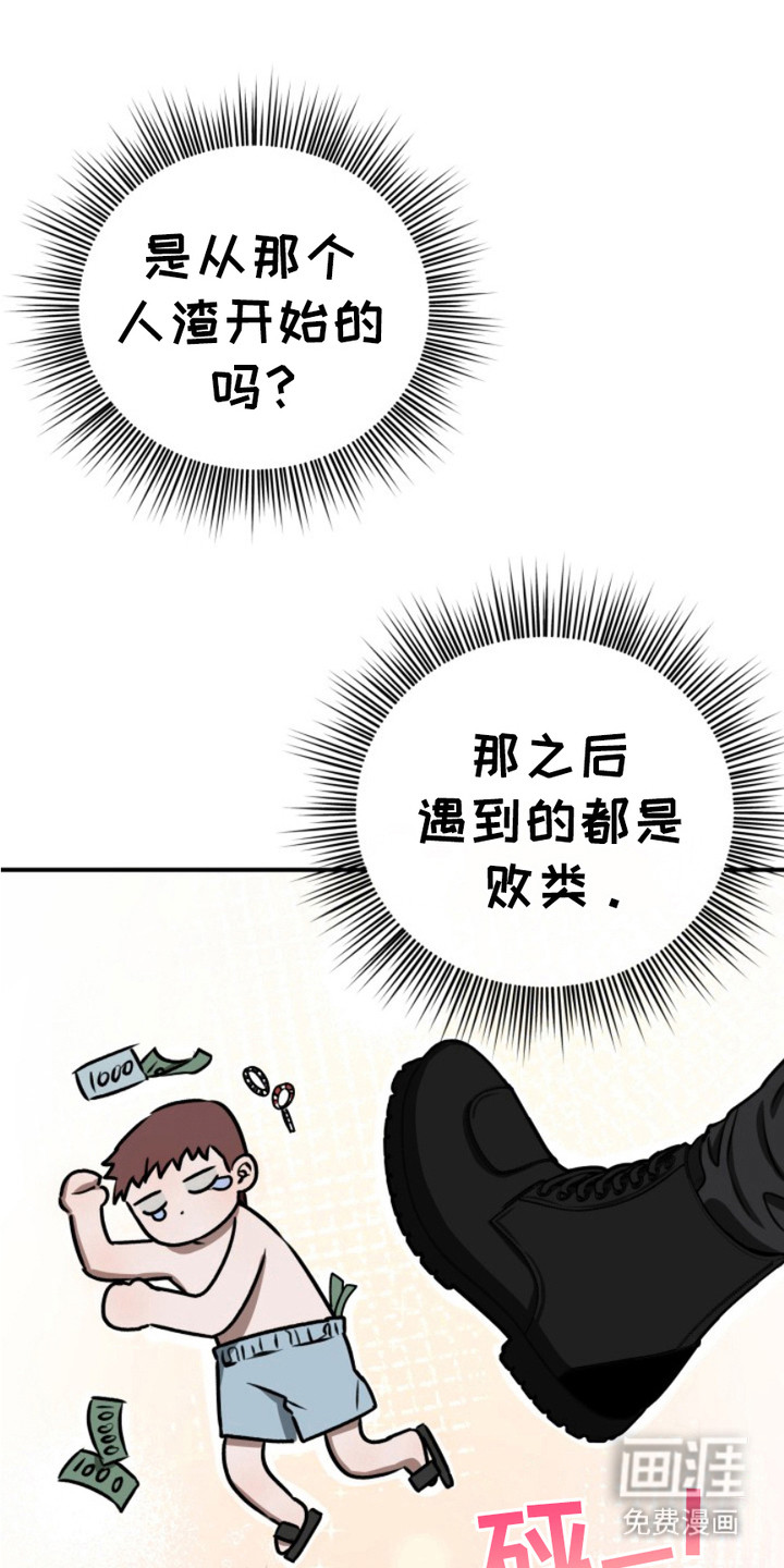 第13话0