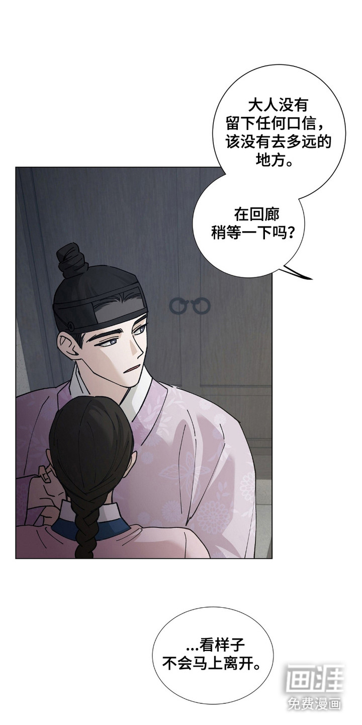第7话0