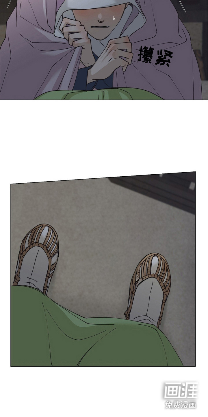 第7话9