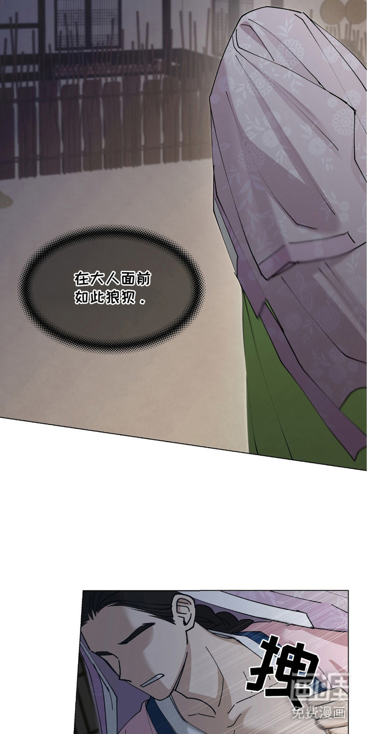 第7话13