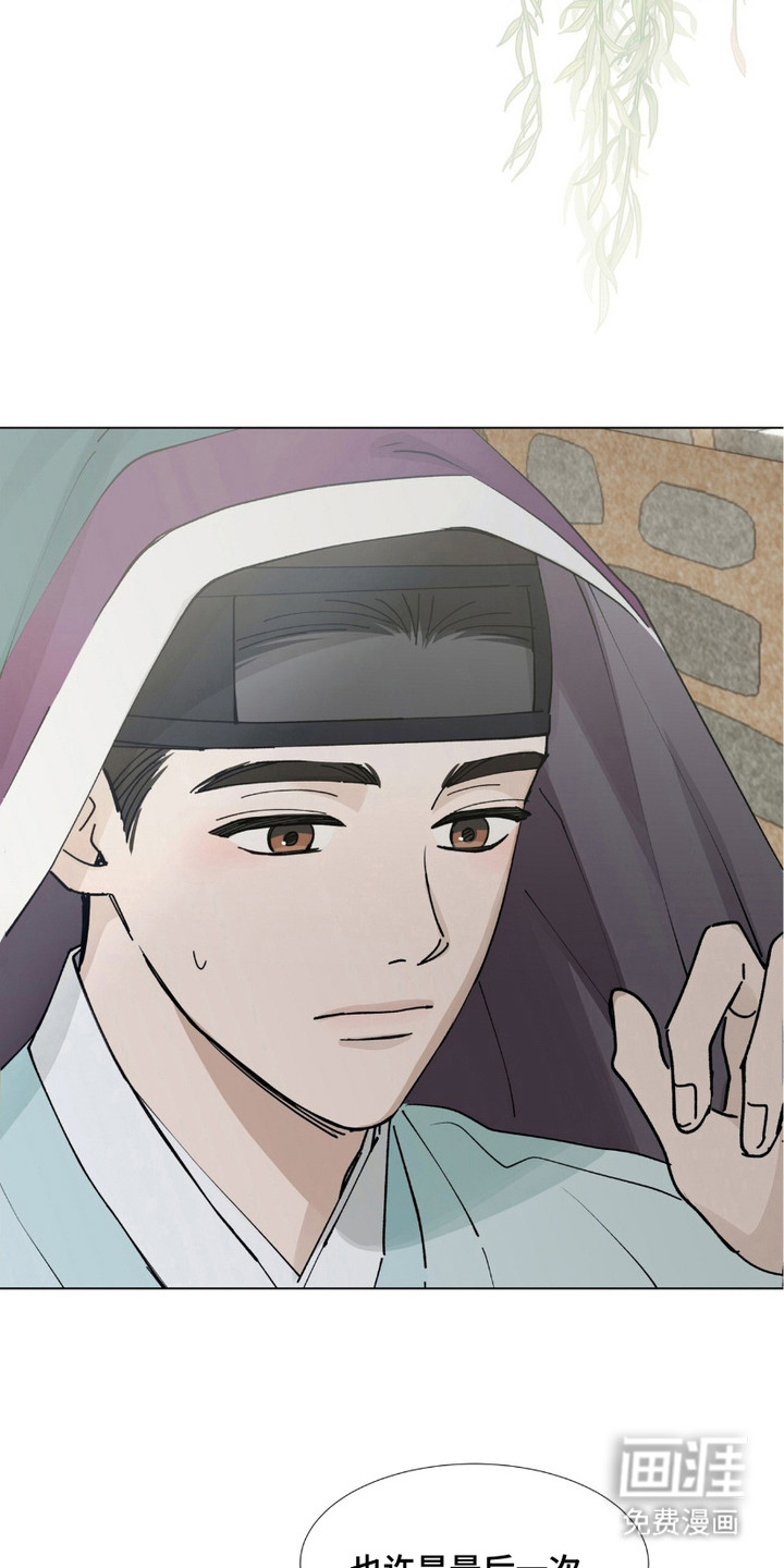 第9话2