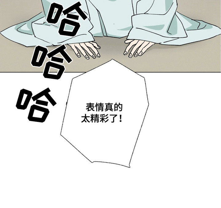 第9话21