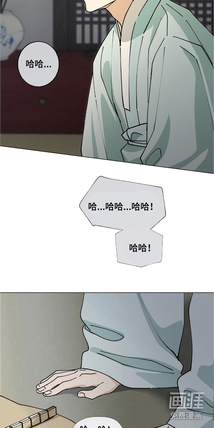 第9话19