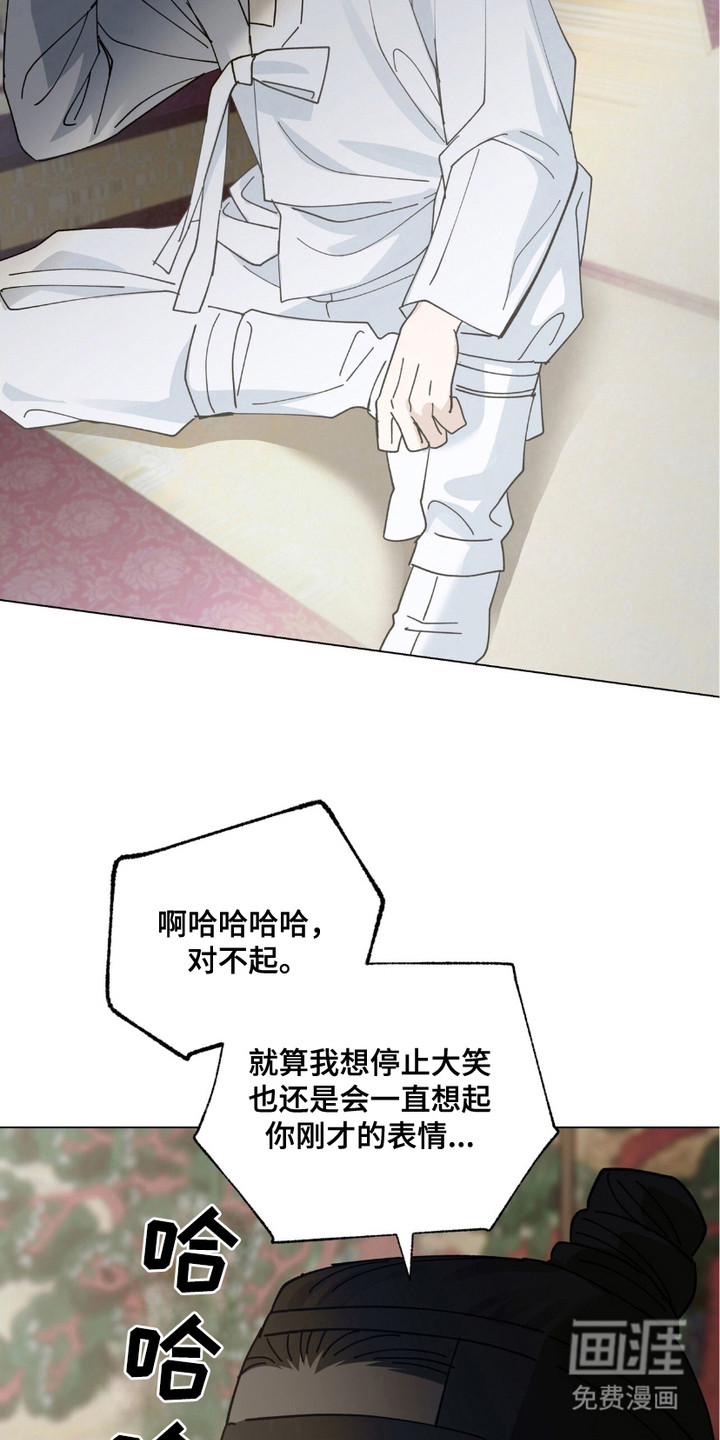 第10话3