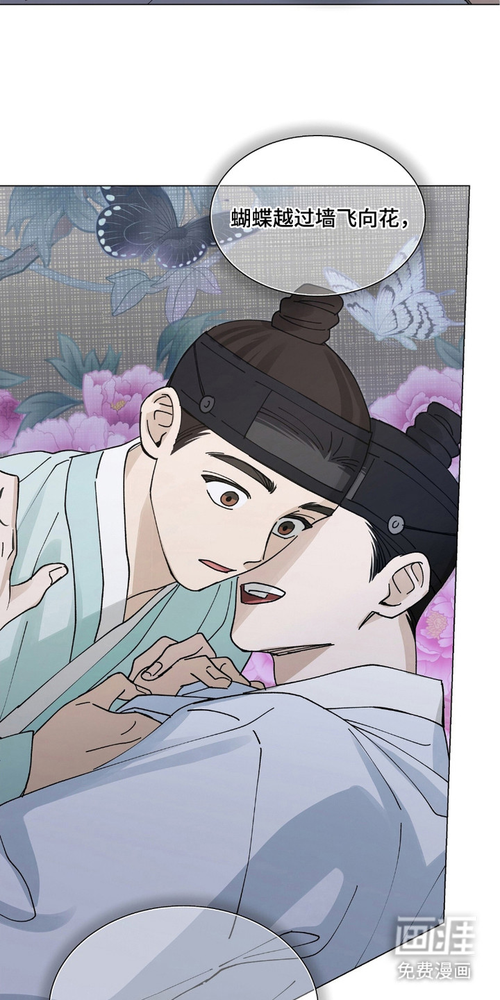 第10话8