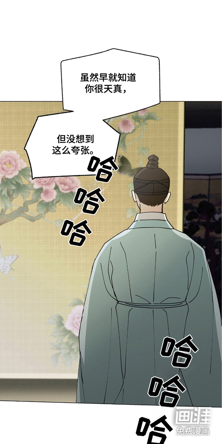 第10话0