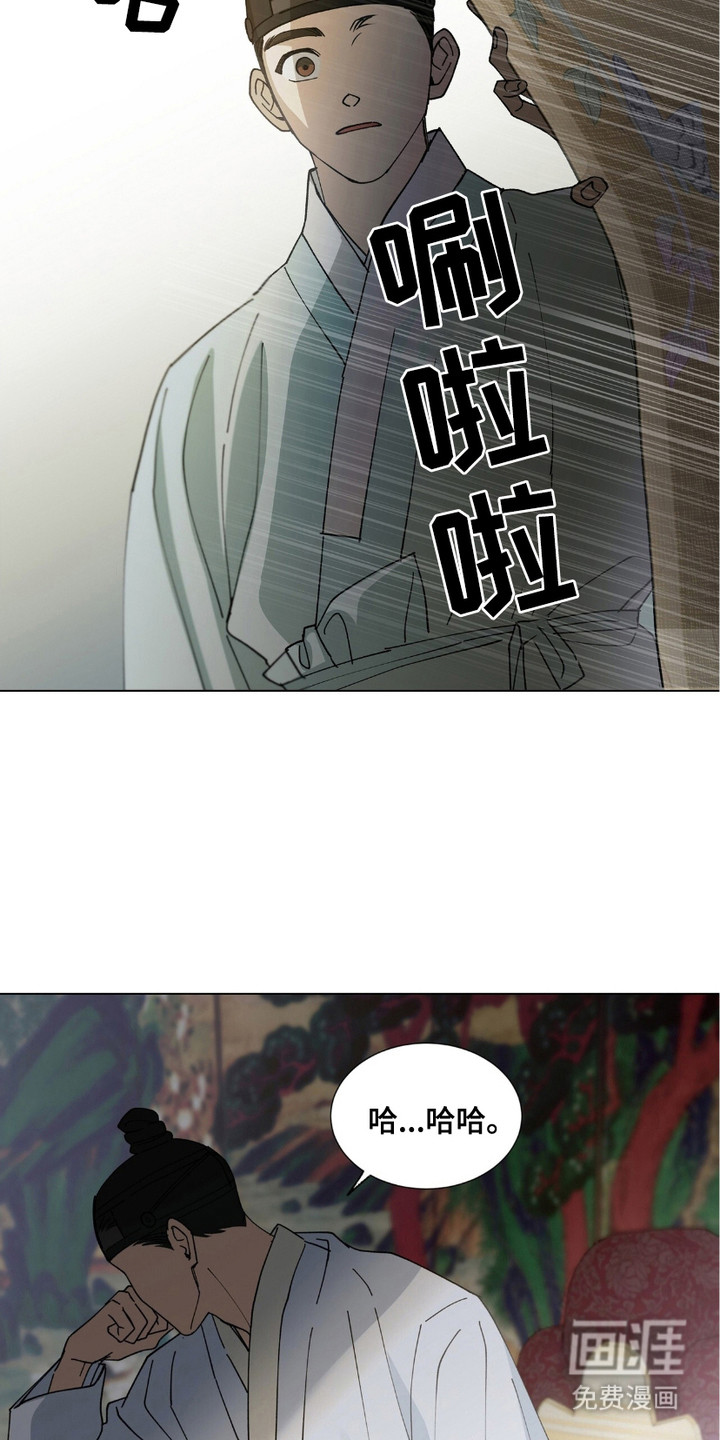 第10话2