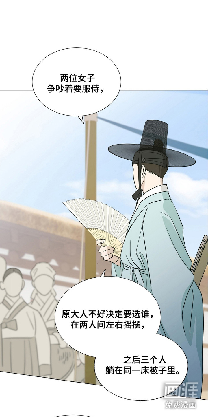 第11话0